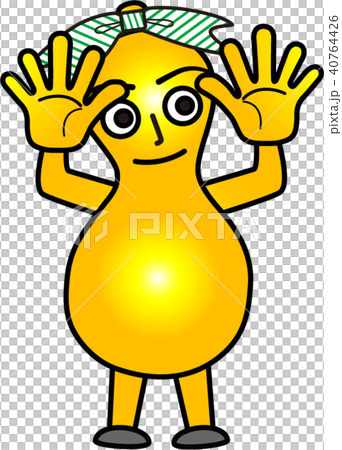 バイバイ・たんたん 40764426