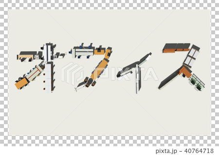 辦公室（表情符號） 40764718