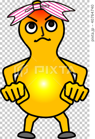 踏ん張ってま~す・たんたん 40764740