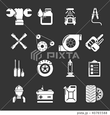 Auto repair icons set grey vector Auto repair icons set grey vector 40765588
