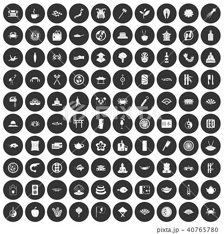 100 sushi bar icons set black circle 40765780