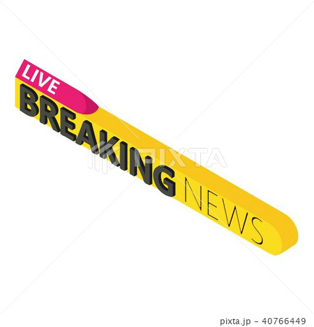 Internet news icon, isometric style Internet news icon, isometric style 40766449