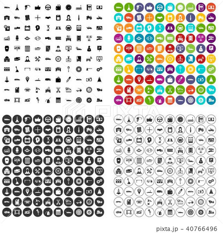 100 car company icons set vector variant 40766496