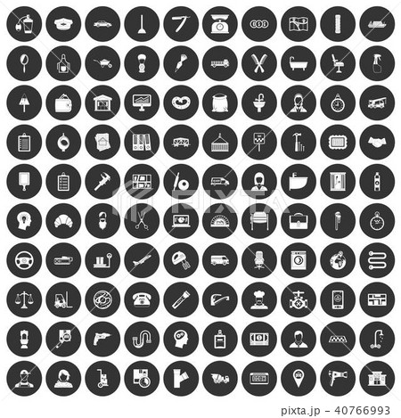 100 work icons set black circle 100 work icons set black circle 40766993
