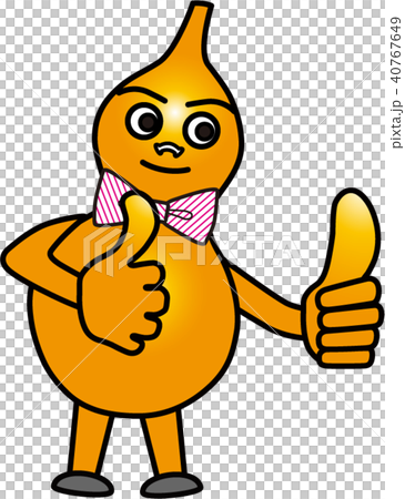 GOOD・ひょうひょう 40767649