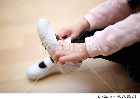 上履き (保育園 幼稚園 教室 フローリング 床 うわばき 室内履き ルームシューズ 制服 園児) 40768921