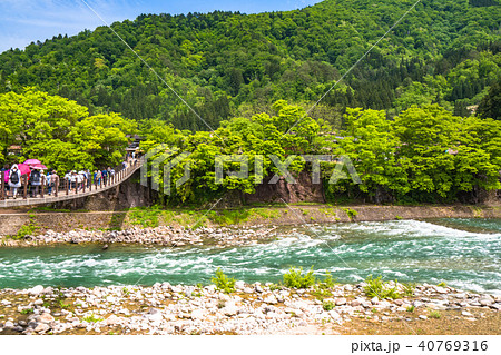 《岐阜県》白川郷・であい橋 40769316