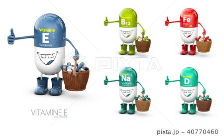 Vitamin E shining pill cartoon capsule 40770460