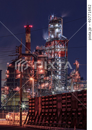 東亜石油 2 東亜石油 2 40771662