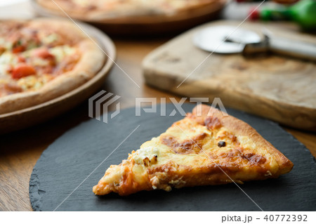 pizza pizza 40772392