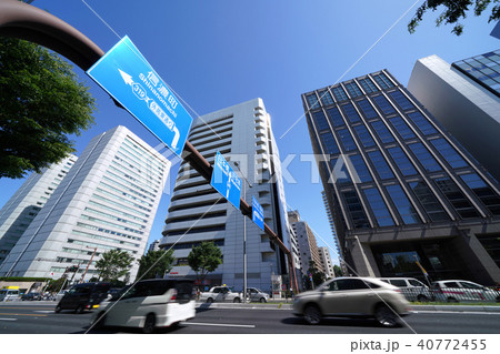 日本の東京都市景観　青山通りなど街並みを望む（青山一丁目駅付近） 40772455