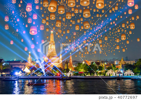 Wat Arun 40772697