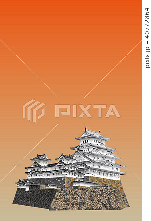 日本の城現存天守姫路城夕焼けバック 40772864