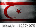 Cyprus flag 3D illustration symbol 40774075