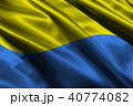 Ukraine national flag 3D illustration symbol 40774082