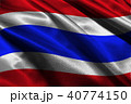 Thailand national flag 3D illustration symbol. 40774150