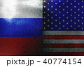 USA VS Russia psychology 3rd war illustration 3d 40774154
