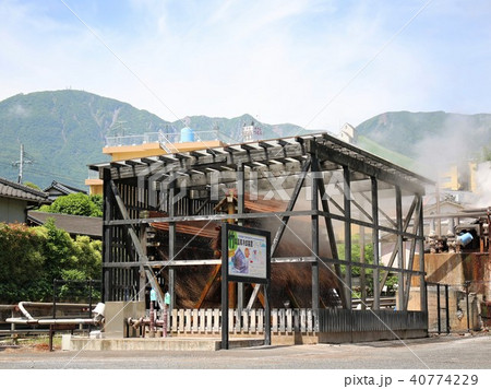鉄輪温泉*竹製温泉冷却装置 鉄輪温泉*竹製温泉冷却装置 40774229