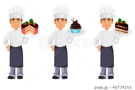 Handsome baker in professional uniform 40774253