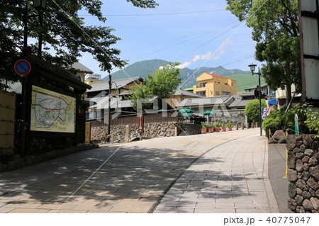 地獄蒸し工房 40775047