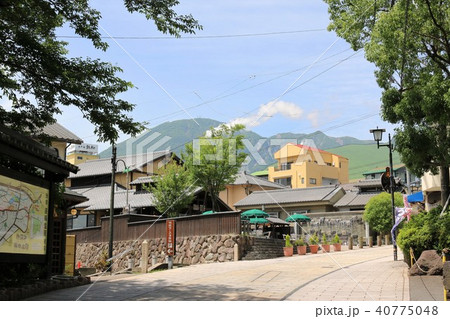 地獄蒸し工房 40775048