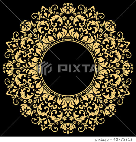 Decorative frame Elegant vector element for design 40775313