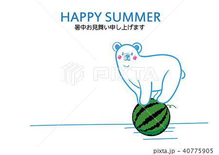 暑中お見舞葉書デザイン 横 シンプル スイカに乗る可愛いシロクマのイラスト 夏イメージのイラスト素材