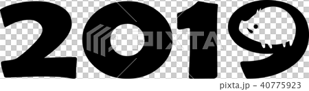 vector, vectors, 2019 40775923