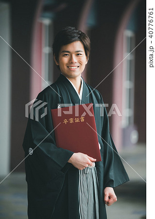 Montsuki-hakama Montsuki-hakama 40776761