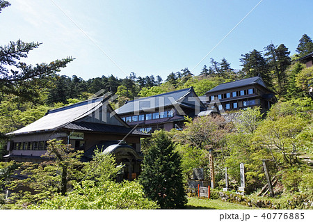 大嶺山 宿坊 大嶺山 宿坊 40776885