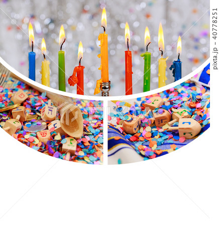Chanukah Menorah Chanukiah traditional hanukkah 40778251