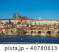Prague panorama with Vltava river, Czech Republic 40780813