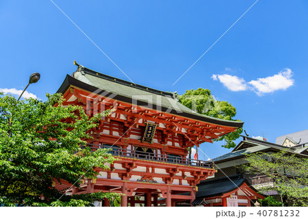 生田神社 生田神社 40781232