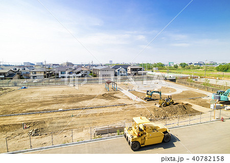 住宅地の建設現場　更地 40782158