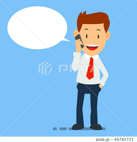 Businessman using smart phone chatting. 40785725