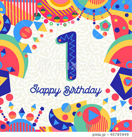 One 1 year birthday party greeting card number 40785949