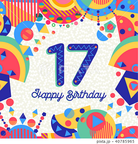 Seventeen 17 Year Birthday Greeting Card Numberのイラスト素材