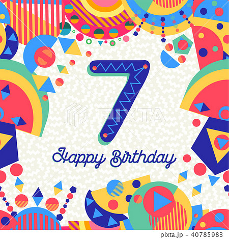 Seven 7 year birthday party greeting card number 40785983