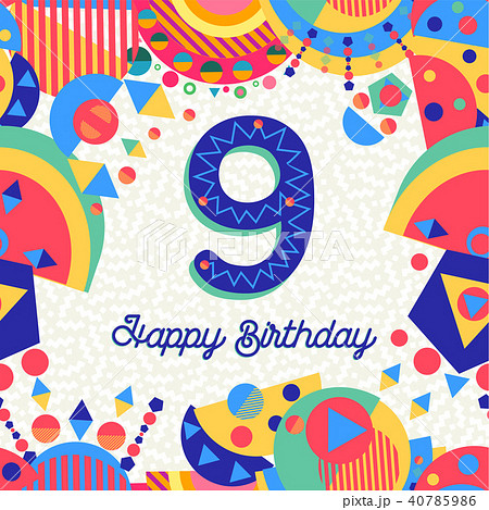 Nine 9 year birthday party greeting card number Nine 9 year birthday party greeting card number 40785986