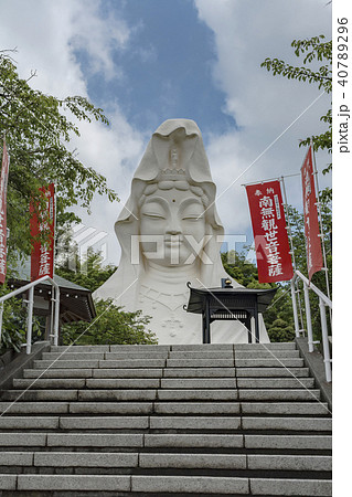 大船観音(鎌倉市岡本) 大船観音(鎌倉市岡本) 40789296