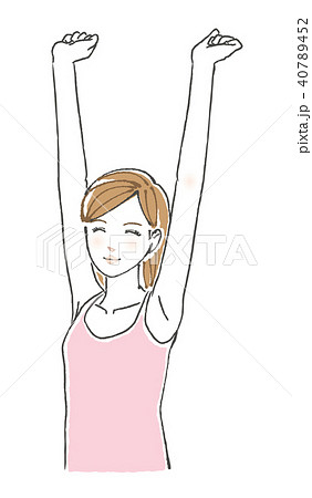 背伸びをする女性 両手のイラスト素材