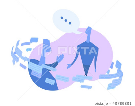 Two men talking in the ring of text messages and speech bubbles. Social media surroundings. Concept 40789801