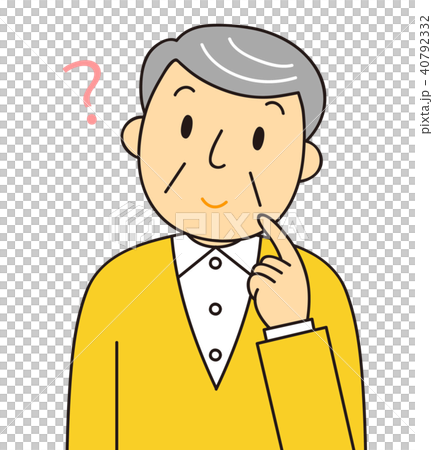 男性　おじいちゃん　シニア　バリエーション　疑問　考える 40792332