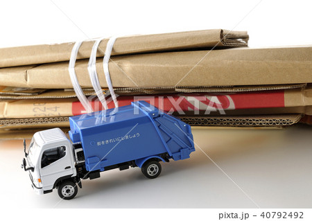 働く車~ごみ収集車~ 働く車~ごみ収集車~ 40792492