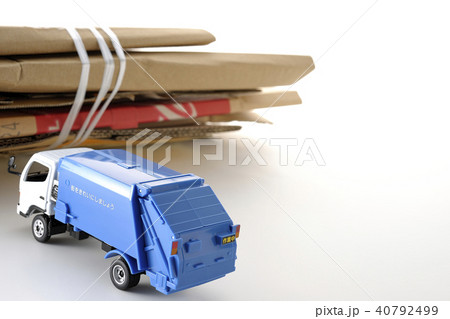 働く車~ごみ収集車~ 働く車~ごみ収集車~ 40792499