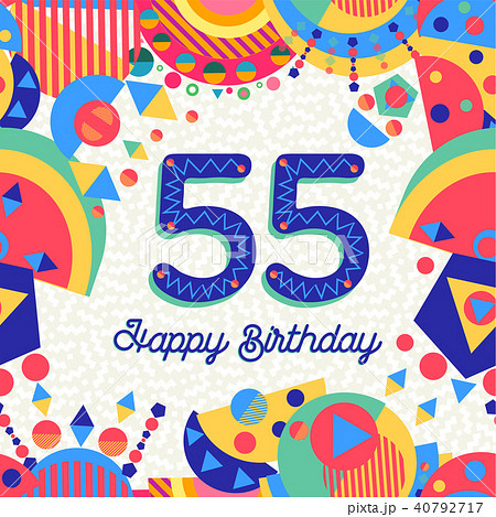 55 fifty five year birthday party greeting card 40792717