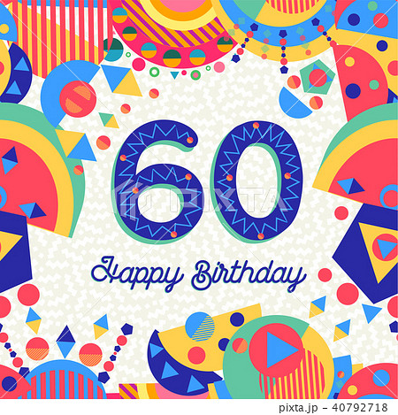 60 sixty year birthday party greeting card 40792718