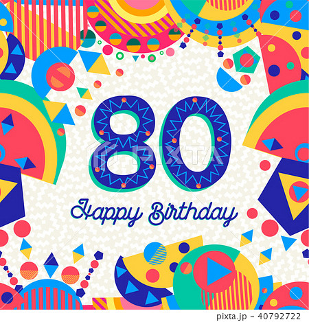 80 eighty year birthday party greeting card 40792722