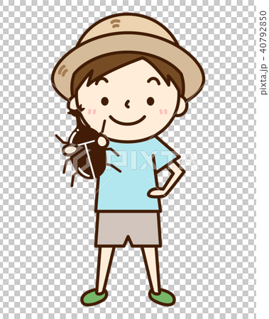 Boy insect removal 40792850