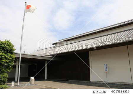 青雲塾会館 併設・中曽根康弘資料館 青雲塾会館 併設・中曽根康弘資料館 40793305